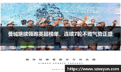 6163银河官网