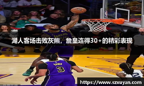 6163银河官网